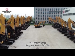 उत्खनन SY375H वार्मसून